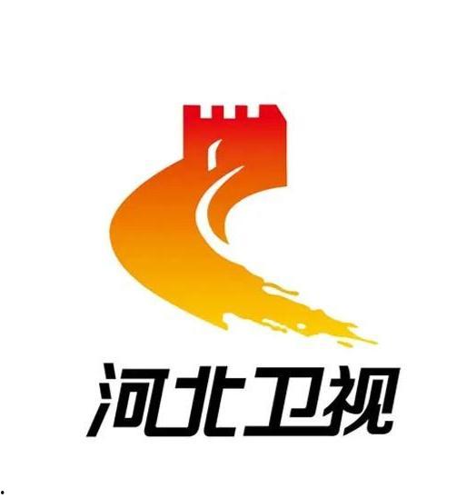 河北卫视在线观看,精彩节目尽在掌握